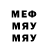 МДМА Molly Glesh tv