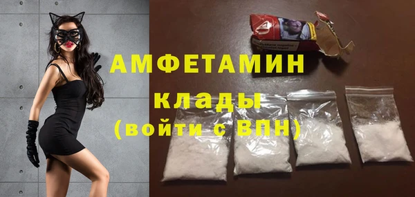 герыч Коряжма