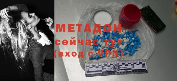 мяу мяу кристалл Корсаков