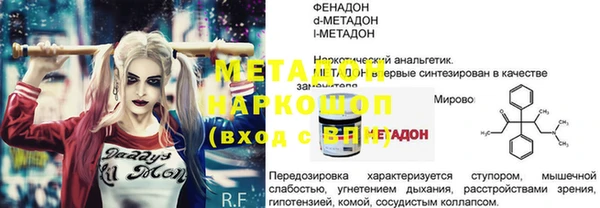герыч Коряжма