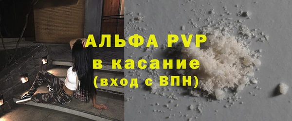 мяу мяу мука Костерёво