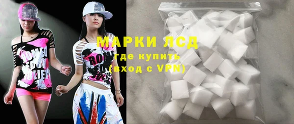 мяу мяу мука Костерёво