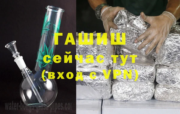 мяу мяу мука Костерёво