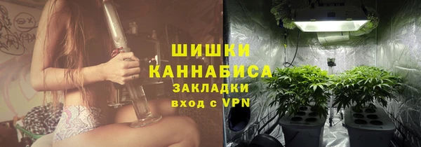 герыч Коряжма