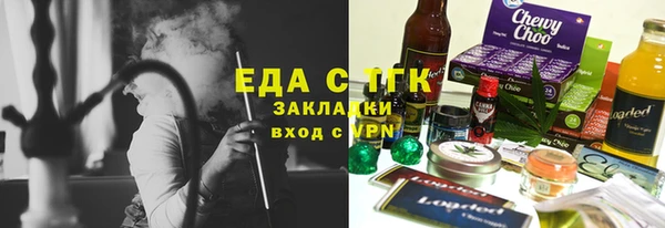 герыч Коряжма