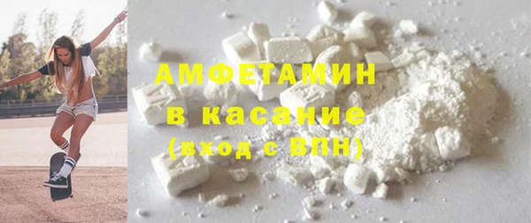 герыч Коряжма