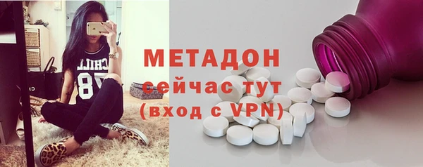 герыч Коряжма