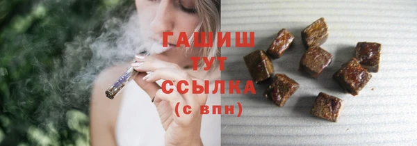 герыч Коряжма