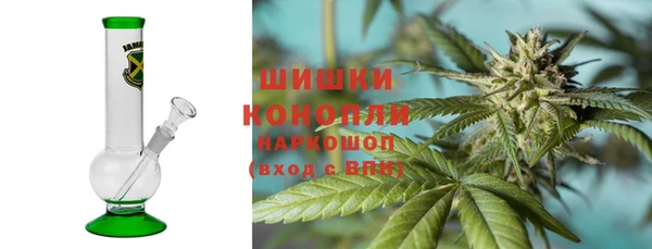 герыч Коряжма