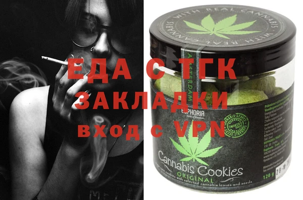 герыч Коряжма