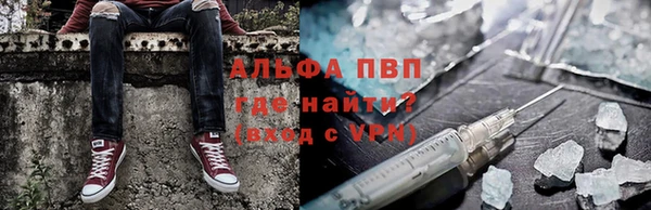 мяу мяу мука Костерёво