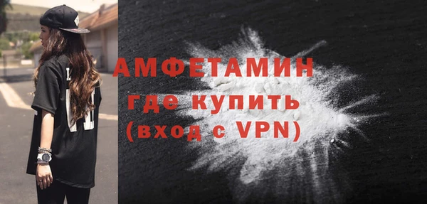 мяу мяу кристалл Корсаков