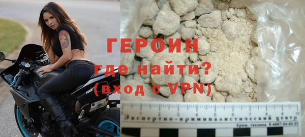мяу мяу мука Костерёво