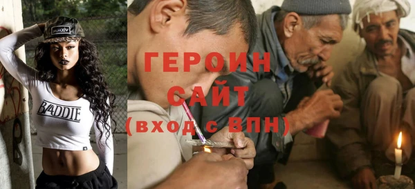 мяу мяу мука Костерёво