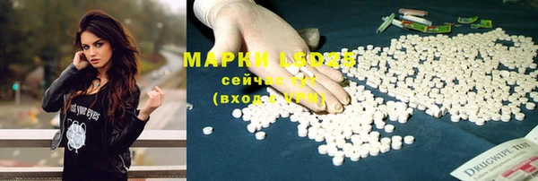 герыч Коряжма