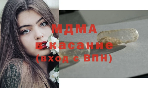 мяу мяу мука Костерёво