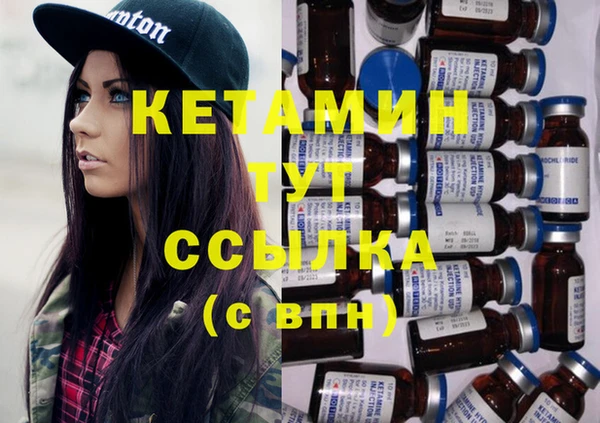 мяу мяу мука Костерёво