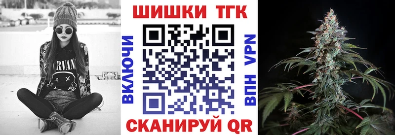Конопля тримм  Купить  Свободный 